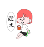 物憂げな♡さくらちゃん（個別スタンプ：12）
