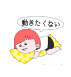 物憂げな♡さくらちゃん（個別スタンプ：13）