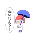 物憂げな♡さくらちゃん（個別スタンプ：14）