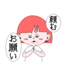物憂げな♡さくらちゃん（個別スタンプ：19）