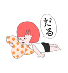 物憂げな♡さくらちゃん（個別スタンプ：20）