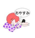 物憂げな♡さくらちゃん（個別スタンプ：21）