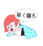 物憂げな♡さくらちゃん（個別スタンプ：22）
