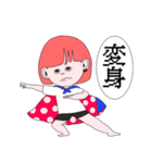 物憂げな♡さくらちゃん（個別スタンプ：23）