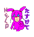 Candy bunnyの日常英語3（個別スタンプ：21）