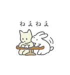 うさぎ と ねこ（個別スタンプ：1）