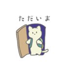 うさぎ と ねこ（個別スタンプ：32）