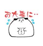 高野犬参上Part2（個別スタンプ：9）