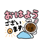 ぽてちゃんスタンプ Ver．2（個別スタンプ：1）