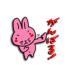 可愛いうさぎ"うさお"。と言います（個別スタンプ：1）