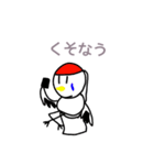 鶴くんのLINEスタンプ（個別スタンプ：2）