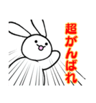 ゲスうさぎ〜たまにポジティブ（個別スタンプ：3）