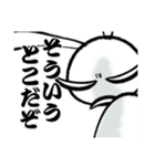 ゲスうさぎ〜たまにポジティブ（個別スタンプ：5）
