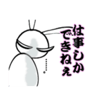 ゲスうさぎ〜たまにポジティブ（個別スタンプ：19）