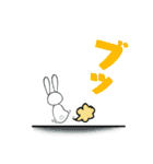 ゲスうさぎ〜たまにポジティブ（個別スタンプ：20）