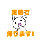 ゲスうさぎ〜たまにポジティブ（個別スタンプ：21）