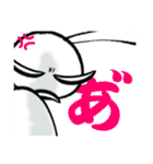 ゲスうさぎ〜たまにポジティブ（個別スタンプ：22）