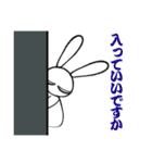 ゲスうさぎ〜たまにポジティブ（個別スタンプ：31）