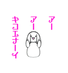 ゲスうさぎ〜たまにポジティブ（個別スタンプ：34）