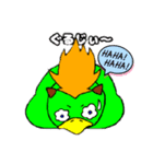 ぺぎりん（個別スタンプ：6）