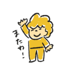アフローのスタンプ（個別スタンプ：4）
