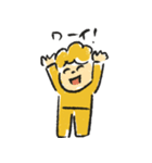 アフローのスタンプ（個別スタンプ：6）