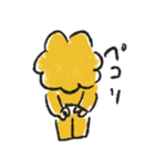 アフローのスタンプ（個別スタンプ：7）