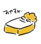 アフローのスタンプ（個別スタンプ：17）