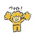 アフローのスタンプ（個別スタンプ：19）