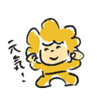 アフローのスタンプ（個別スタンプ：20）