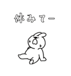 頑張れ！ウサギ(JP)（個別スタンプ：5）