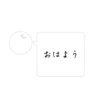 bvnejgnlsleuytnmatup（個別スタンプ：3）