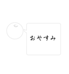 bvnejgnlsleuytnmatup（個別スタンプ：4）