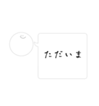 bvnejgnlsleuytnmatup（個別スタンプ：9）