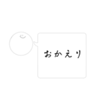 bvnejgnlsleuytnmatup（個別スタンプ：10）