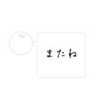 bvnejgnlsleuytnmatup（個別スタンプ：13）