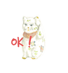 MSG from animals（個別スタンプ：4）