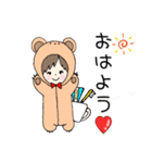 着ぐるみきぃちゃん（個別スタンプ：1）