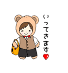 着ぐるみきぃちゃん（個別スタンプ：4）