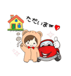着ぐるみきぃちゃん（個別スタンプ：5）