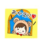 着ぐるみきぃちゃん（個別スタンプ：6）