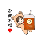着ぐるみきぃちゃん（個別スタンプ：7）