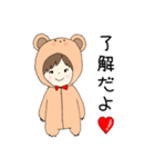 着ぐるみきぃちゃん（個別スタンプ：11）