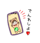 着ぐるみきぃちゃん（個別スタンプ：15）