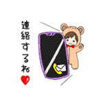 着ぐるみきぃちゃん（個別スタンプ：16）