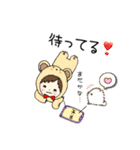 着ぐるみきぃちゃん（個別スタンプ：19）