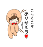 着ぐるみきぃちゃん（個別スタンプ：20）