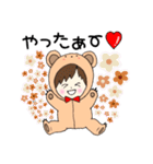 着ぐるみきぃちゃん（個別スタンプ：21）