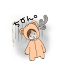 着ぐるみきぃちゃん（個別スタンプ：22）