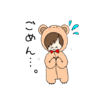 着ぐるみきぃちゃん（個別スタンプ：23）